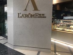 -L'Arome芳芳法国餐厅(仙林金鹰店)
