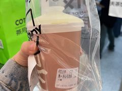 -茶月山·潮汕工夫茶饮(乐峰广场店)