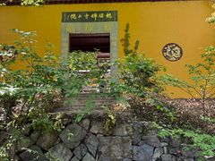 -太湖源风景区