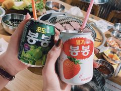 -姜虎东白丁烤肉(恒隆广场店)