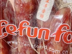 -上海置地广场(南京东路店)