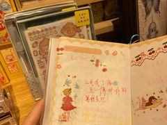 -九木杂物社(凯德西直门店)
