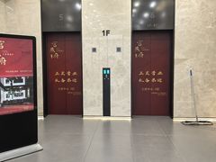 -宫燕府·京菜·烤鸭·淮扬菜(王府中心店)