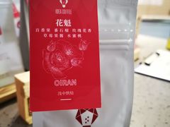 -优咖里里音乐咖啡吧