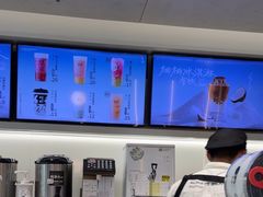-古茗(萧山利丰路店)