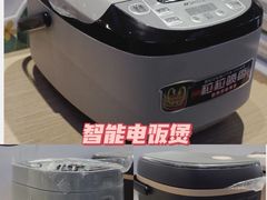 -简致生活MARKET(小榄海港城购物中心店)