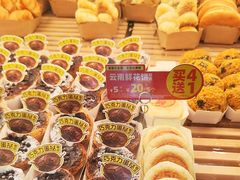 -味多美蛋糕(洋桥店)