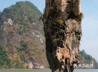 图二图三是我去过普吉岛的大白菜景点