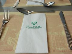 -太平馆餐厅(尖沙咀店)