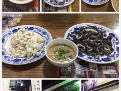 -东兴顺爆肚张