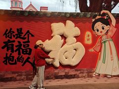 -杭州宋城