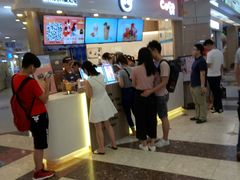 -CoCo都可(中华广场店)