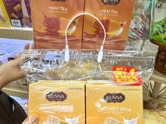 -Big C (拉查丹利店)