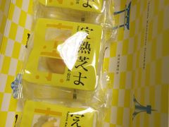 -好利来(五一广场店)