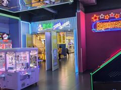 -快乐街区(成都龙湖北城天街店)