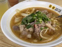-探越越南牛肉粉(江南西分店)