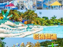 -中山长江水世界