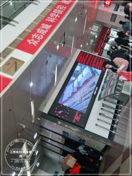 -江西省妇幼保健院(东湖院区)
