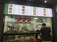 菜单-李记清真馆(打钉巷店)