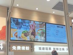 -小满手工粉(上海月星环球港店)