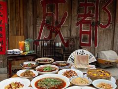 -田园印象·成都土菜院子(华阳店)