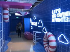 -复地·万科活力中心