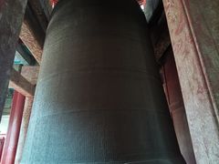 -大钟寺古钟博物馆