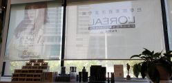 点击看大图 -意廊 Hair Salon