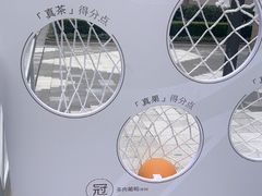 -喜茶(上海兴业太古汇店)