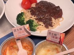 -金色印象·HiFi影音·按摩足疗(龙腾路店)