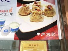 -洪长兴(云南南路店)