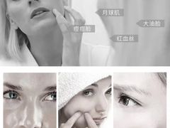 -中粮·祥云小镇