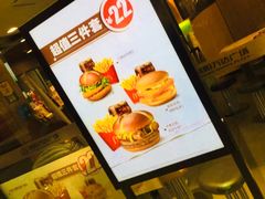 -麦当劳(溧阳万达店)