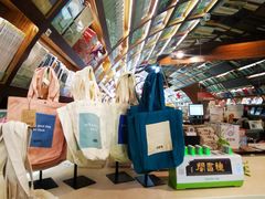 -钟书阁(珍园店)