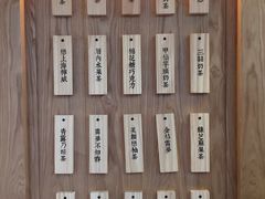 -厝内小眷村(长宁定西路店)