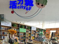 -盛京大奥莱(沈阳奥体店)