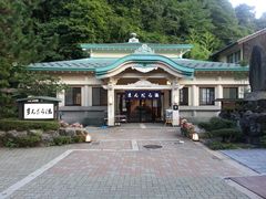 -城崎温泉 外七汤