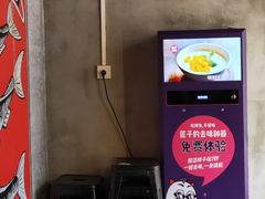 -匠子烤鱼(桫椤湾店)