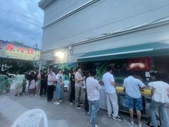 -毛家冷饮