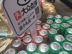-阿财老铺·老蚌埠龙虾城(华夏总店)