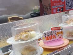 -争鲜回转寿司(中街大悦城店)