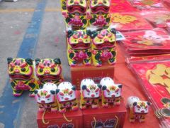-李村大集