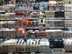-blt精品超市(北京银座店)