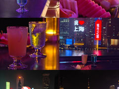 -外滩8号 whisky bar(金延大厦店)