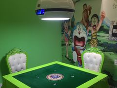 -聚麻主题馆(国富苑店)