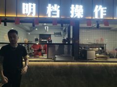 -老船舫·现做活鲜鱼馆(东郊记忆店)
