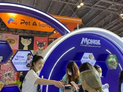 -东浩兰生上海世博展览馆