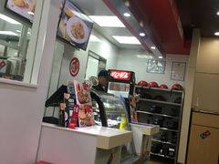 -达美乐比萨(东高地店)