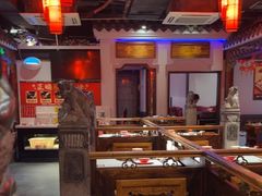 -大龙燚·旷野鲜火锅(广州首店)
