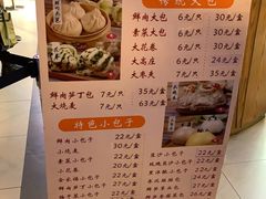 -白玉兰食品(甜云店)